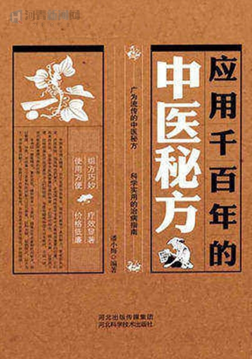 1900636148_ii_cover_副本.jpg