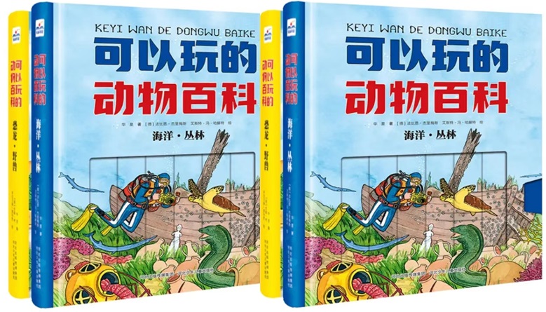 AG街机·(官网)官方网站/斗三公/刮刮乐/疾驰宝马/财产大道