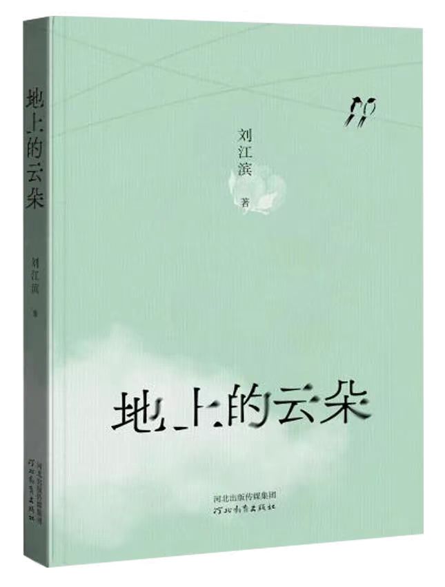 AG街机·(官网)官方网站/斗三公/刮刮乐/疾驰宝马/财产大道