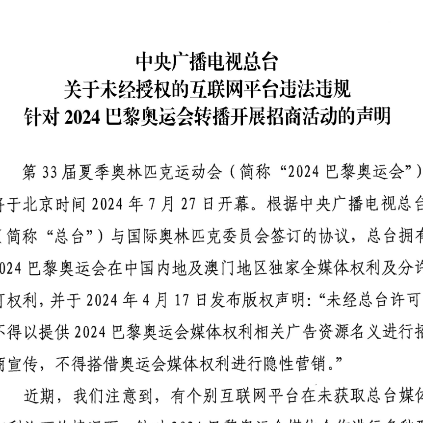 AG街机·(官网)官方网站/斗三公/刮刮乐/疾驰宝马/财产大道