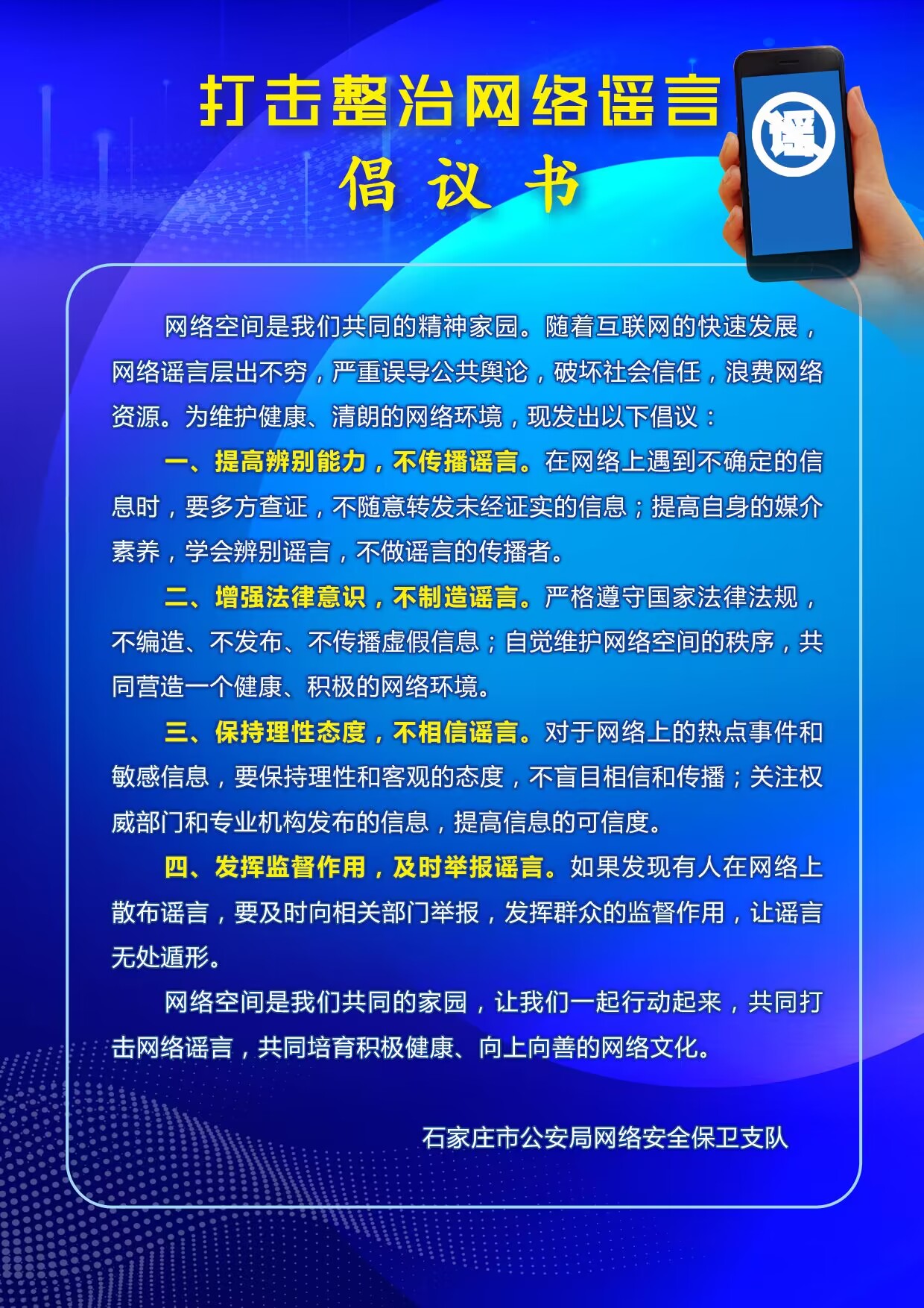 AG街机·(官网)官方网站/斗三公/刮刮乐/疾驰宝马/财产大道